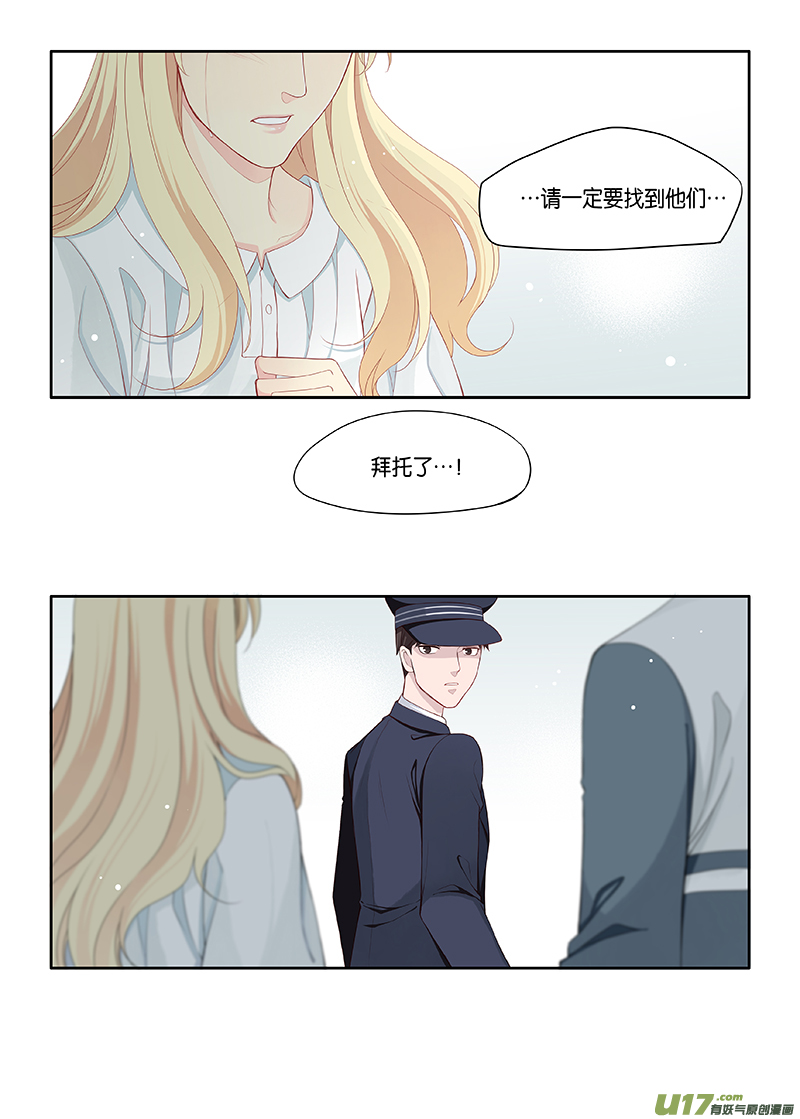 番外02-36