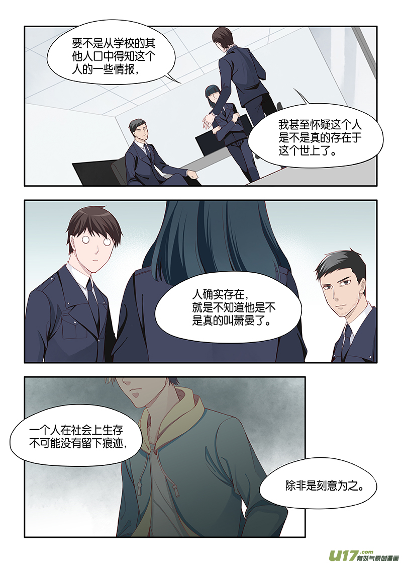 番外02-46