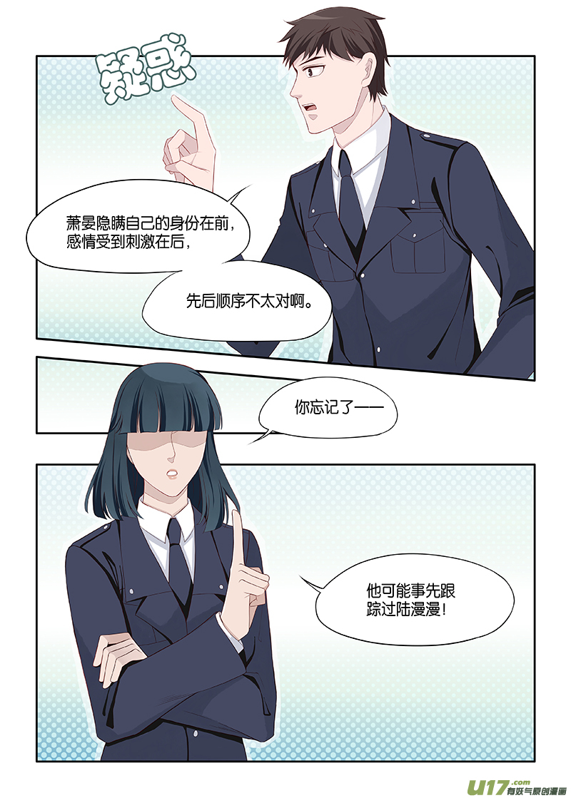 番外02-55