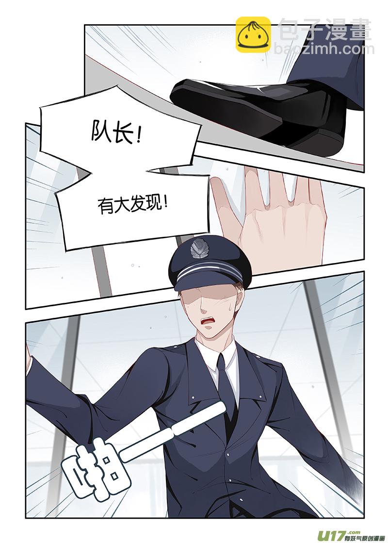番外02-64