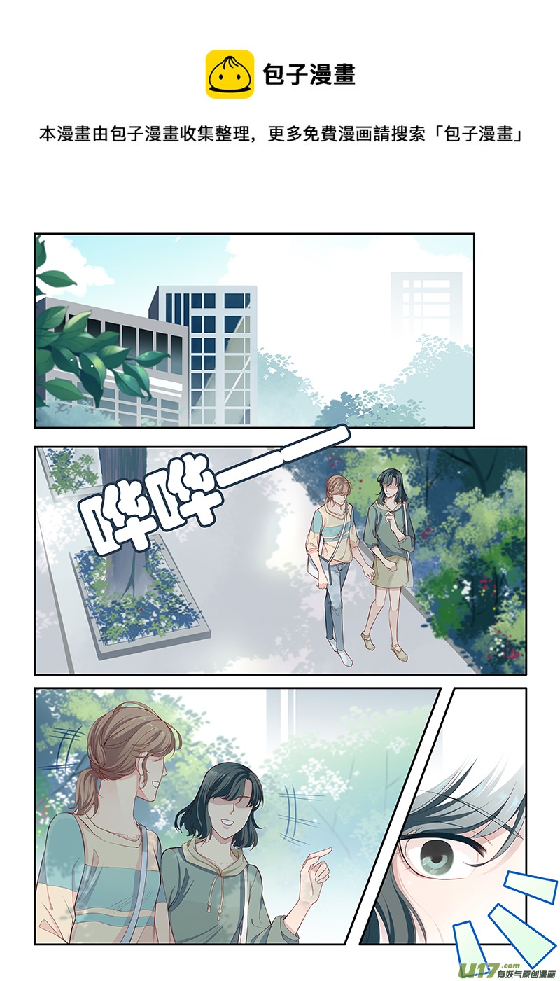 番外03-10