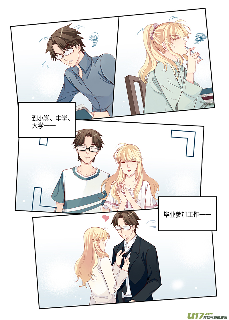 番外03-51