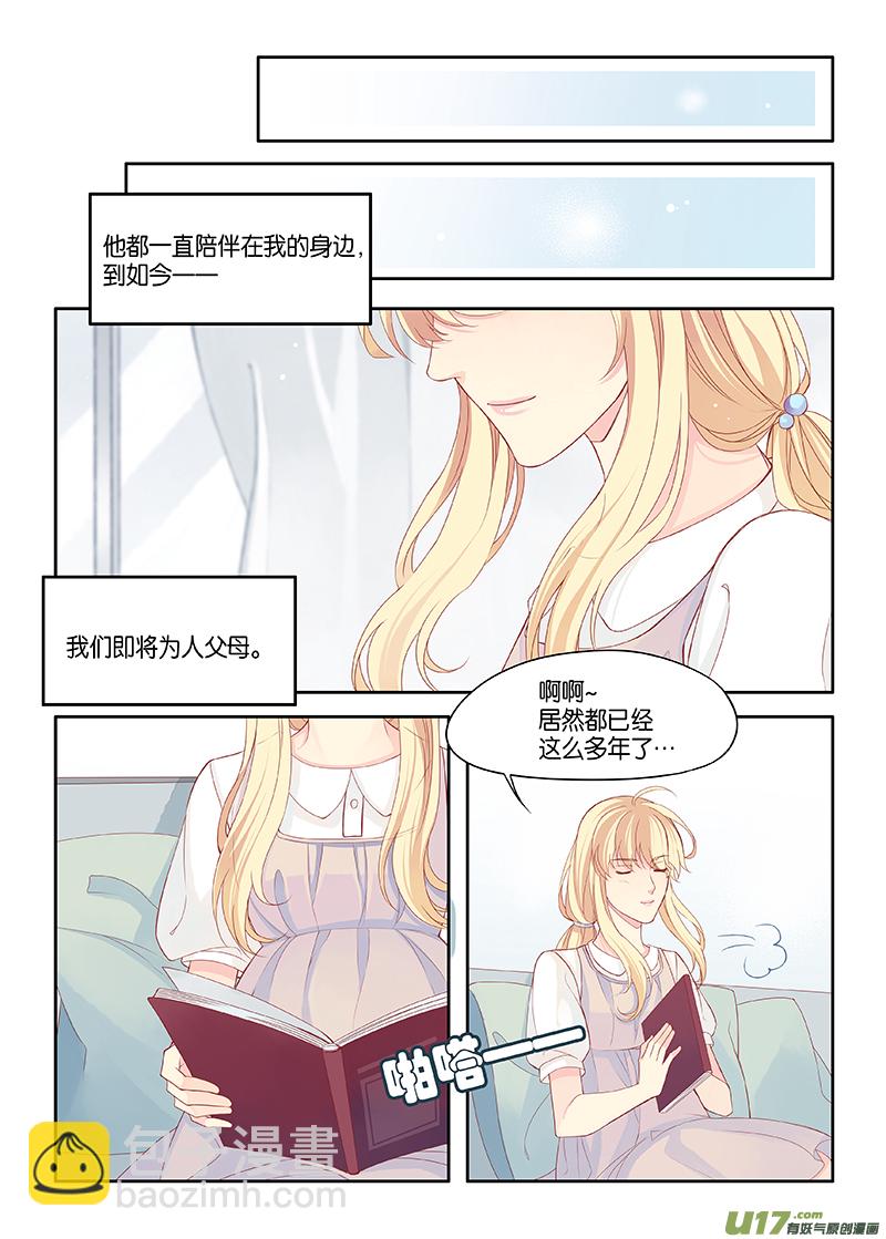 番外03-53