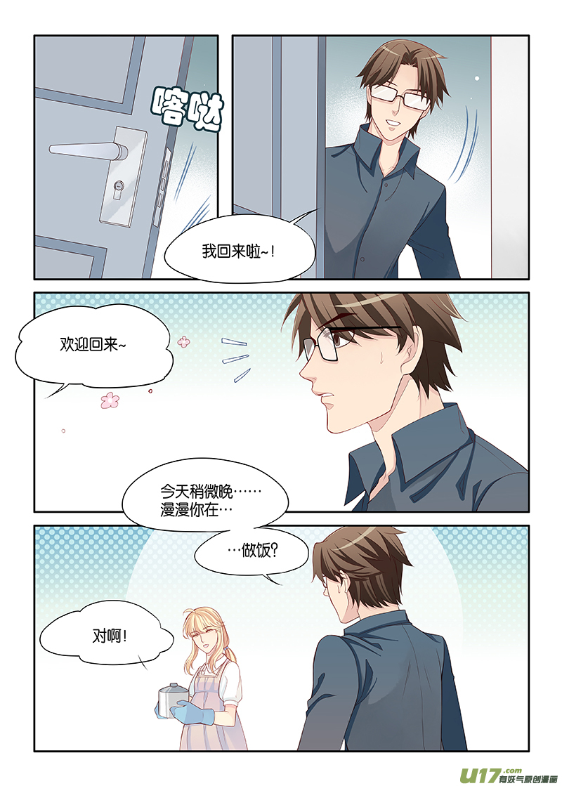番外03-55