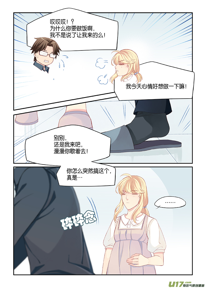 番外03-56