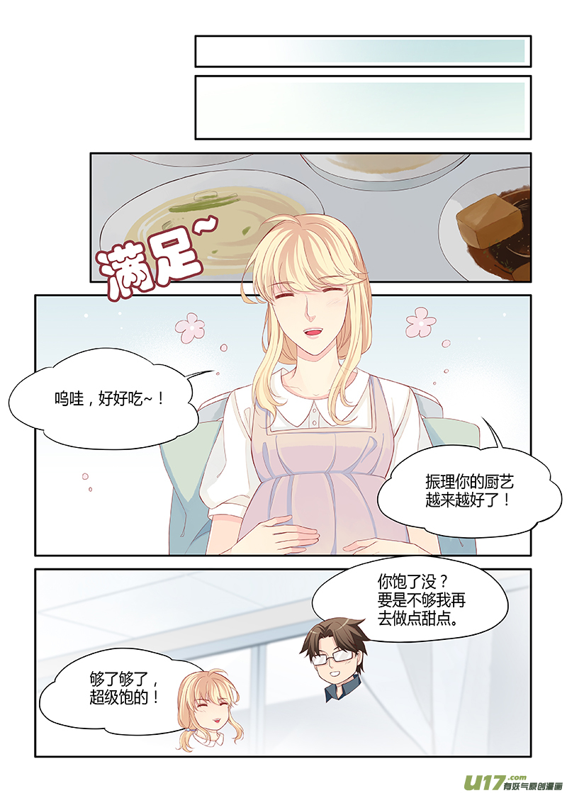 番外03-62
