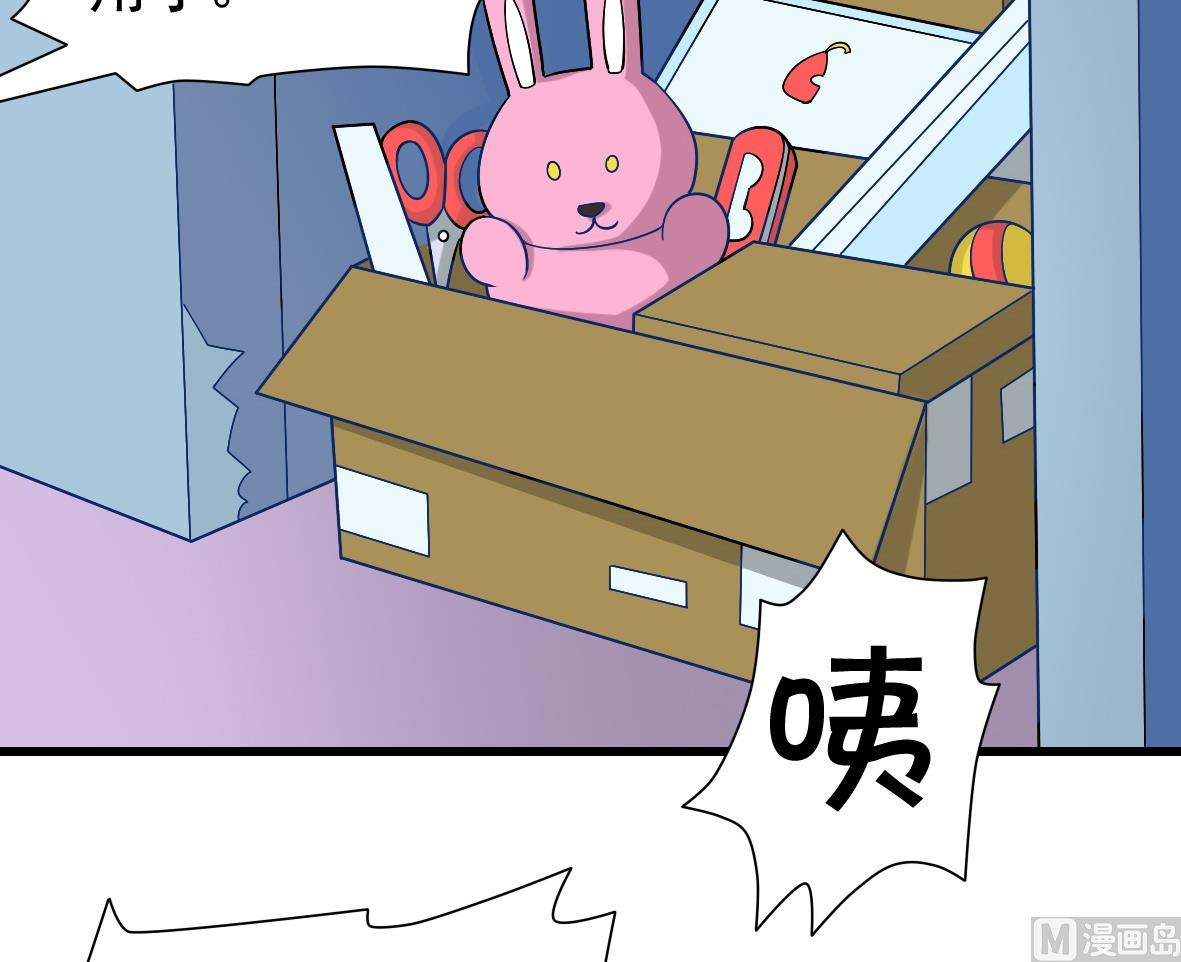 第06话 无家可归15