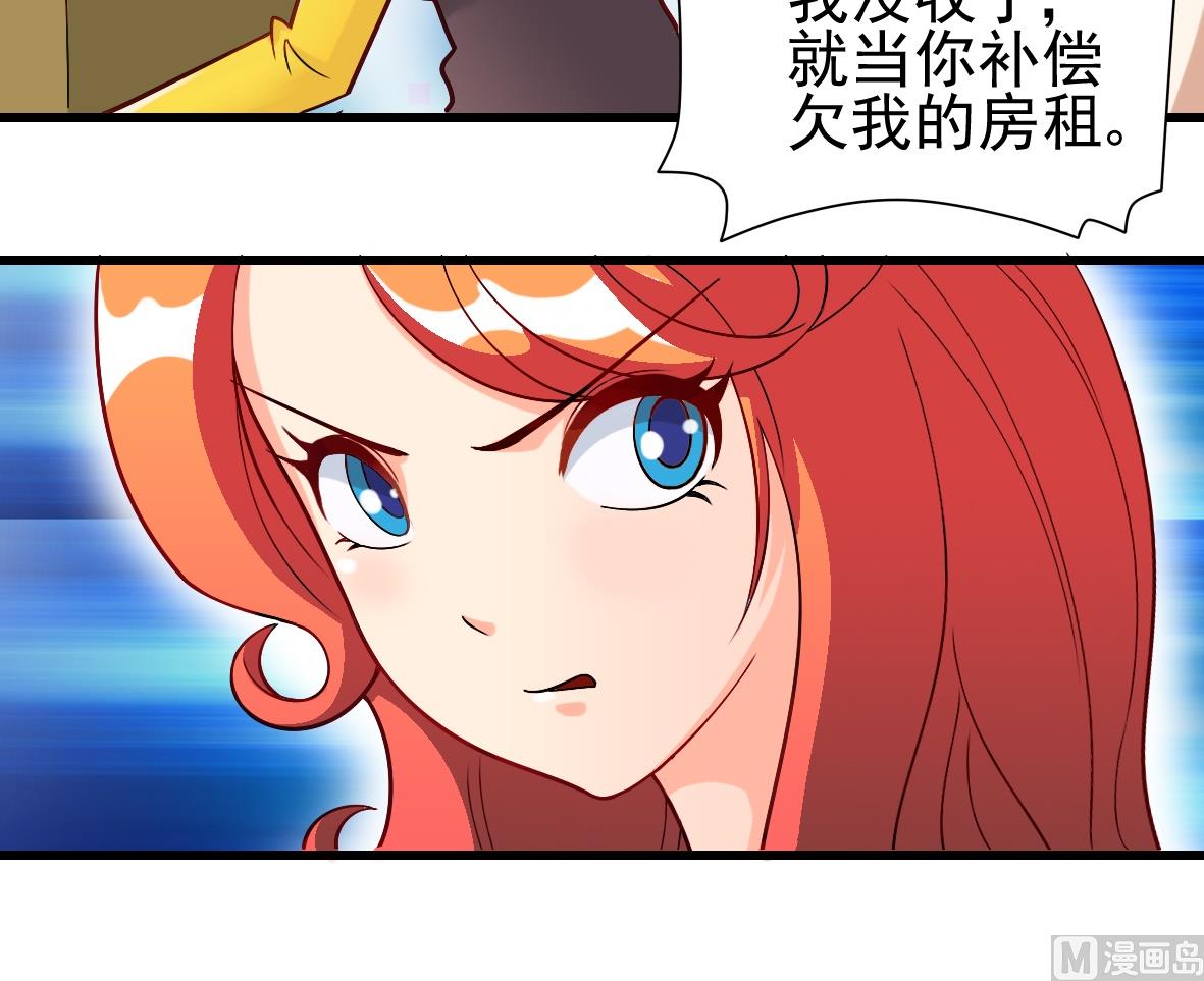 第06话 无家可归17