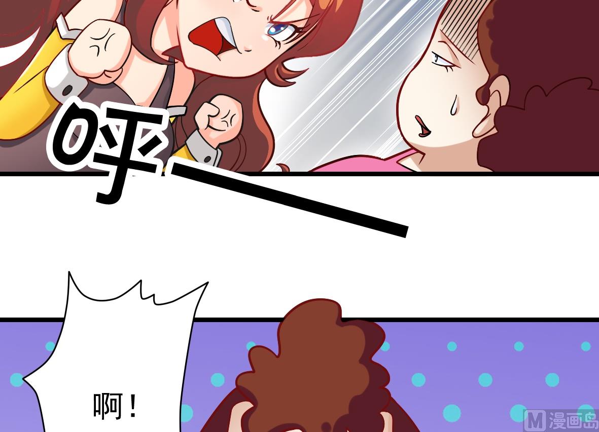 第06话 无家可归19