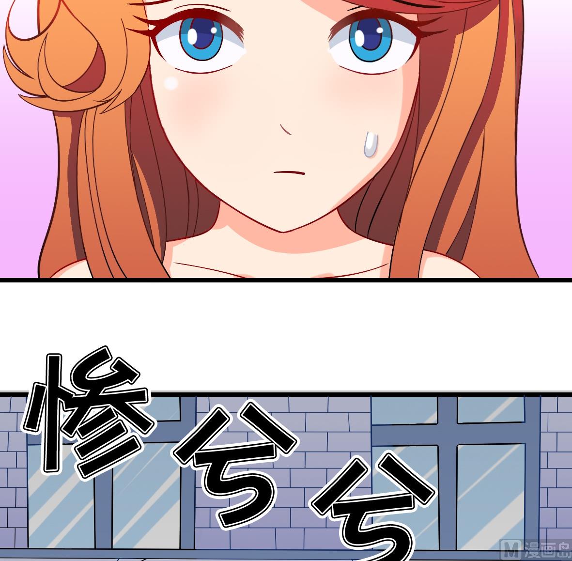 第06话 无家可归2