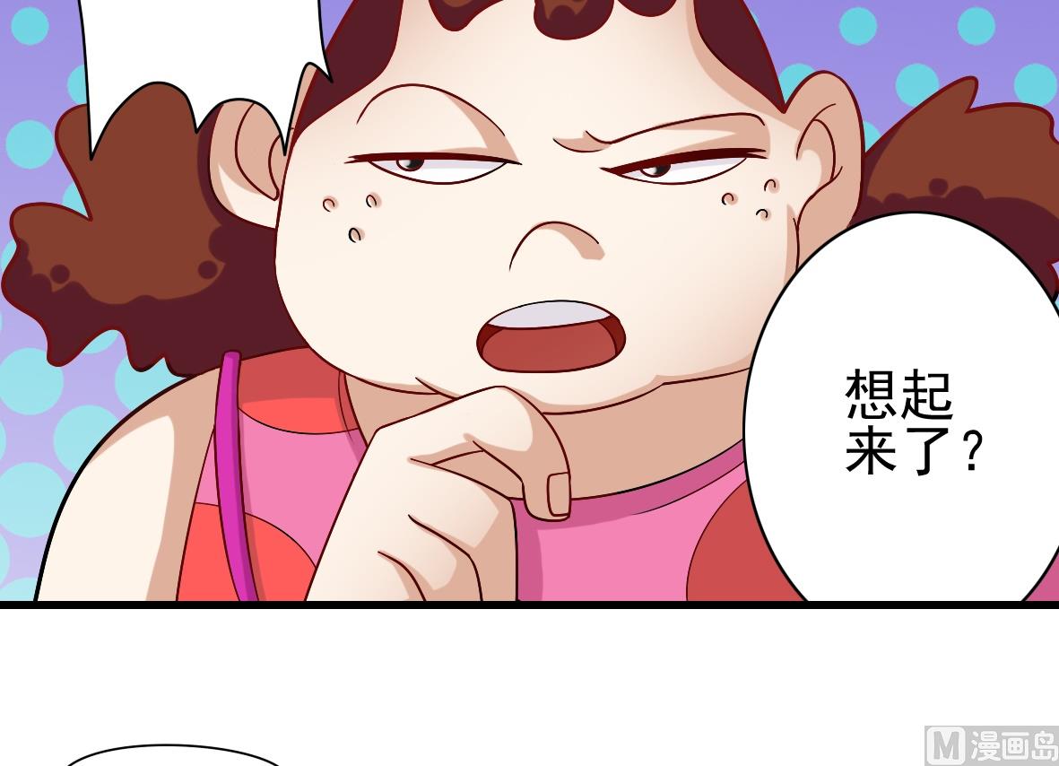 第06话 无家可归20