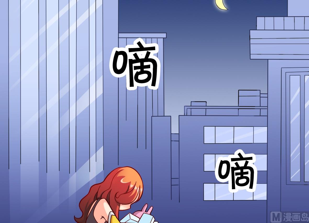 第06话 无家可归24