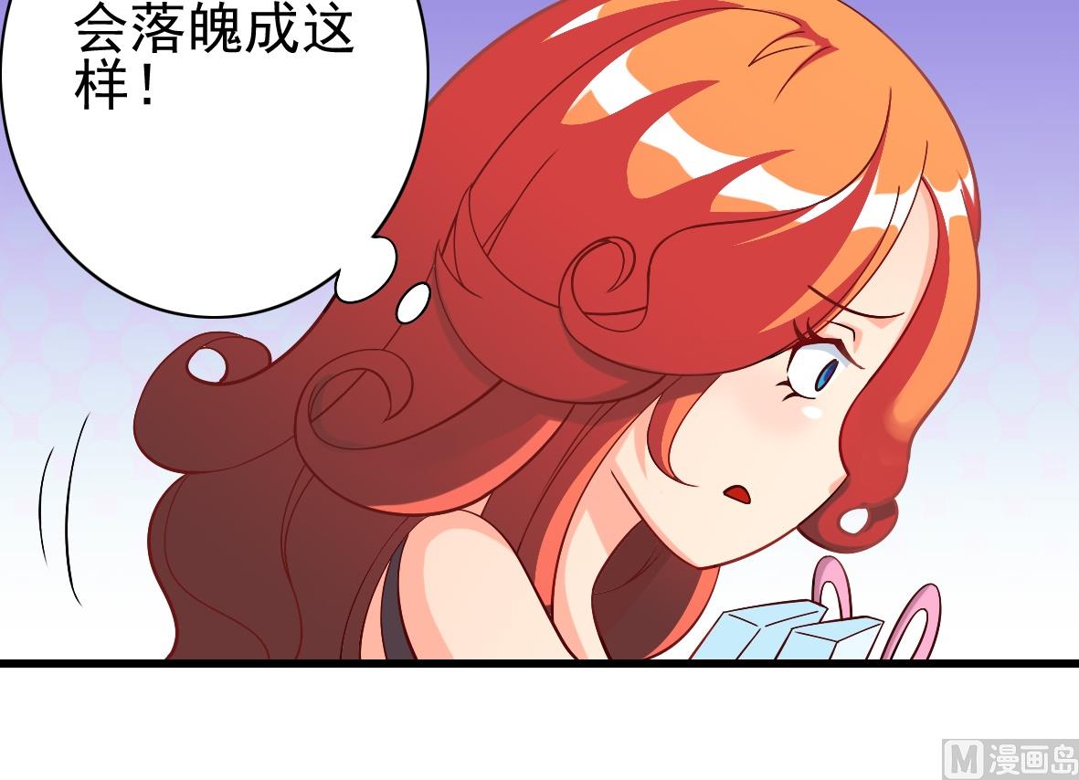 第06话 无家可归26