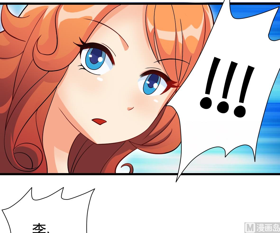 第06话 无家可归39