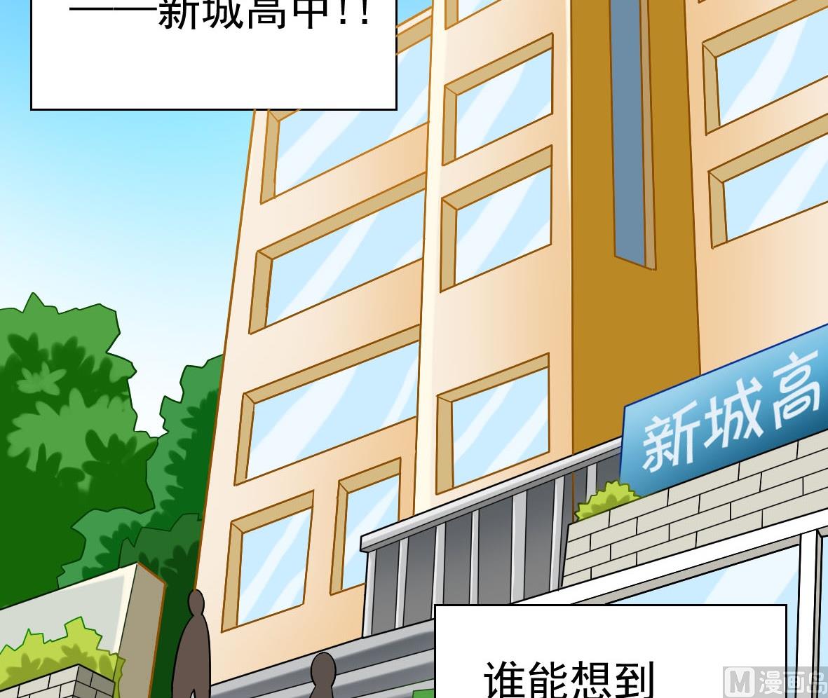 第07话 藏獒狗狗1