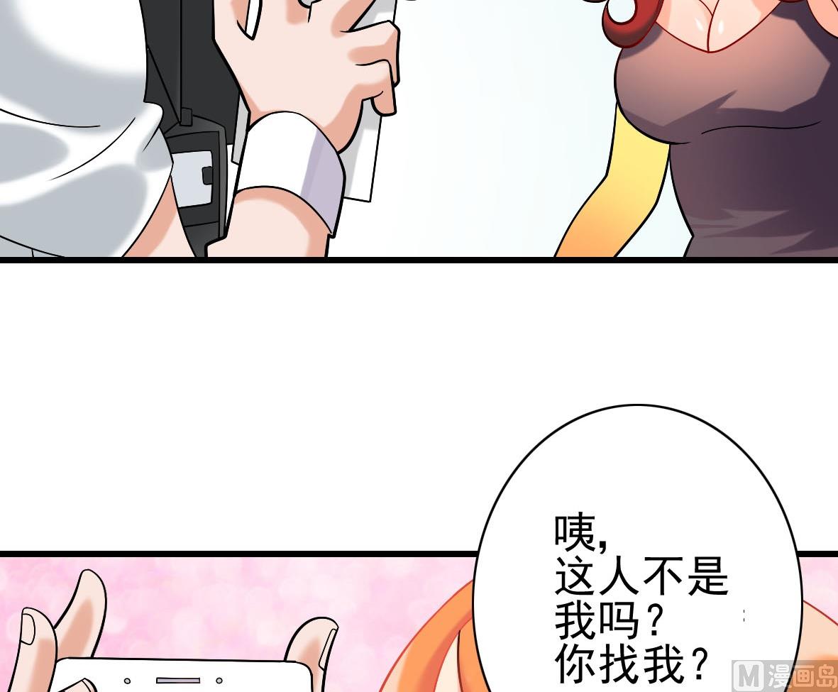 第07话 藏獒狗狗10