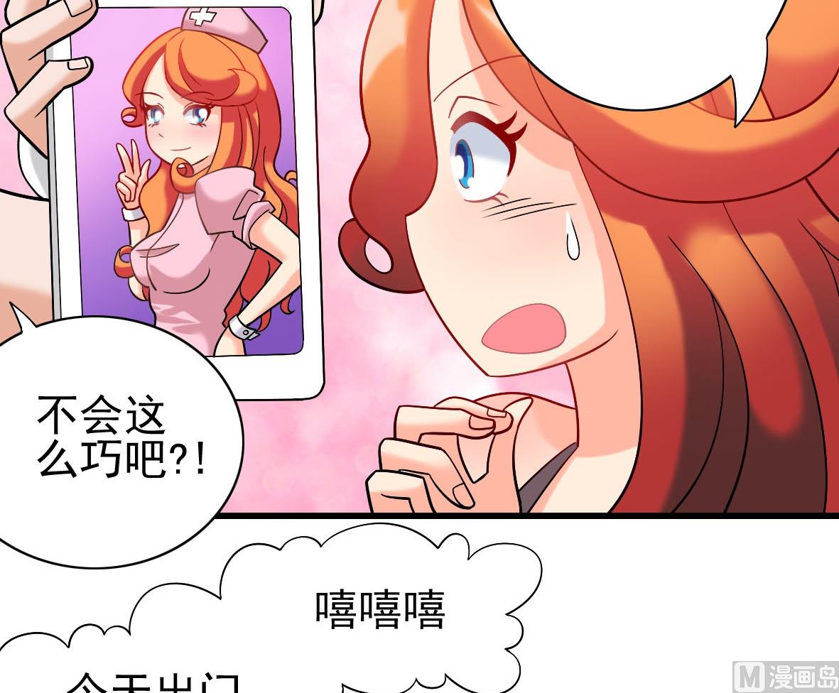 第07话 藏獒狗狗11