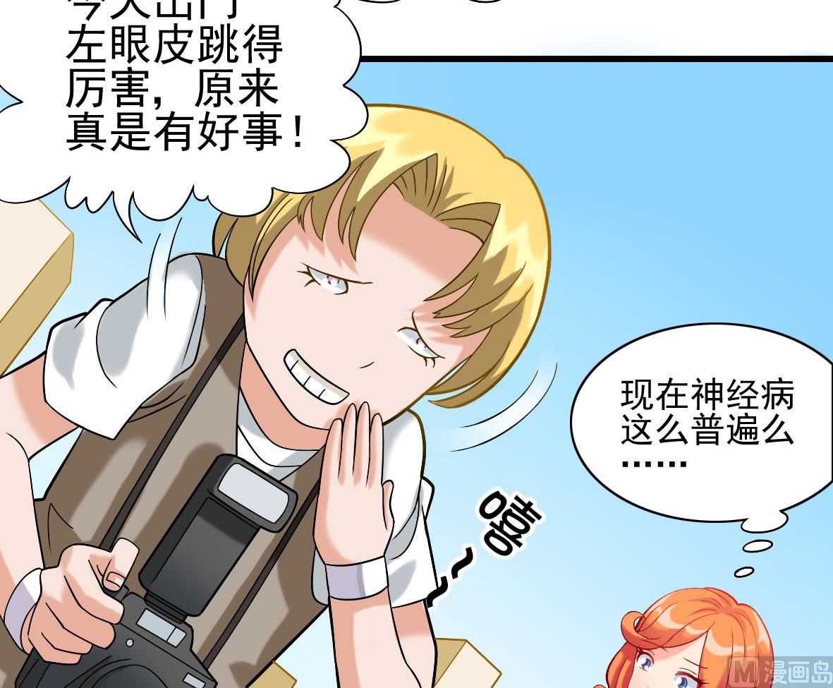第07话 藏獒狗狗12