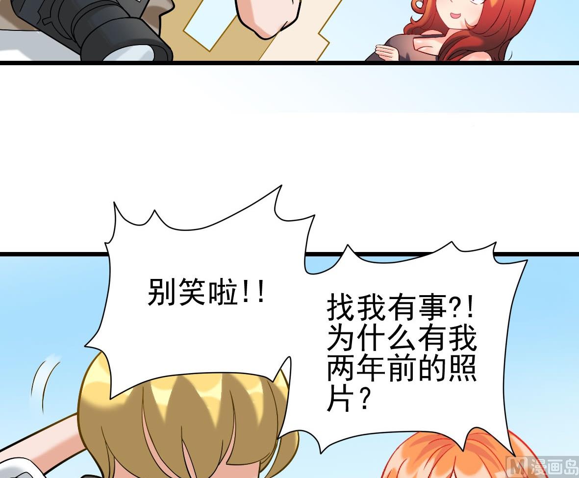 第07话 藏獒狗狗13