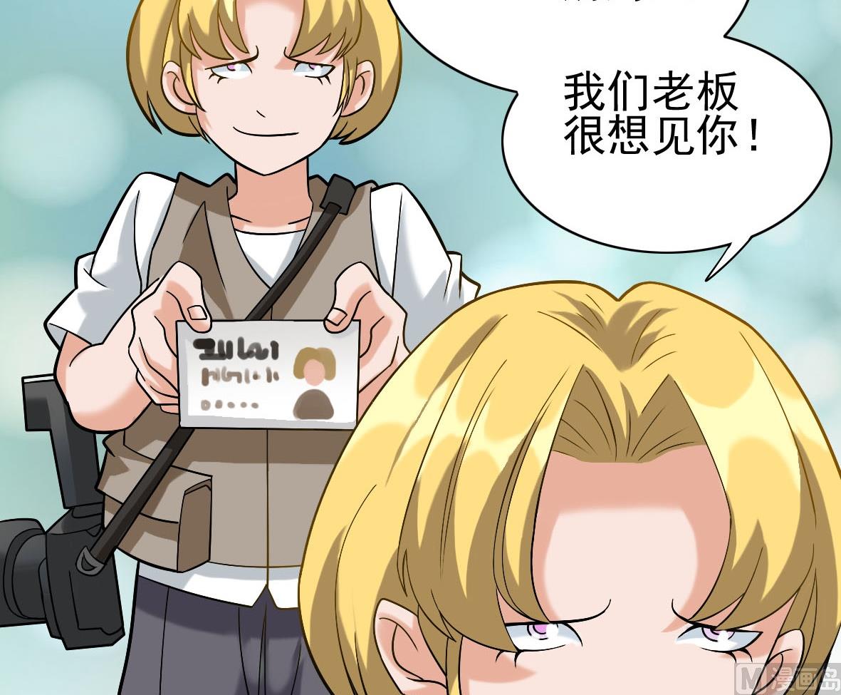 第07话 藏獒狗狗15