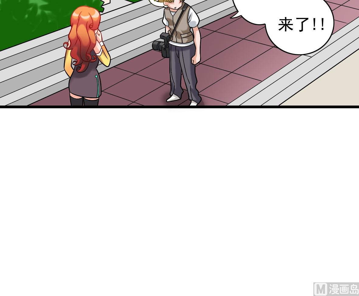 第07话 藏獒狗狗17