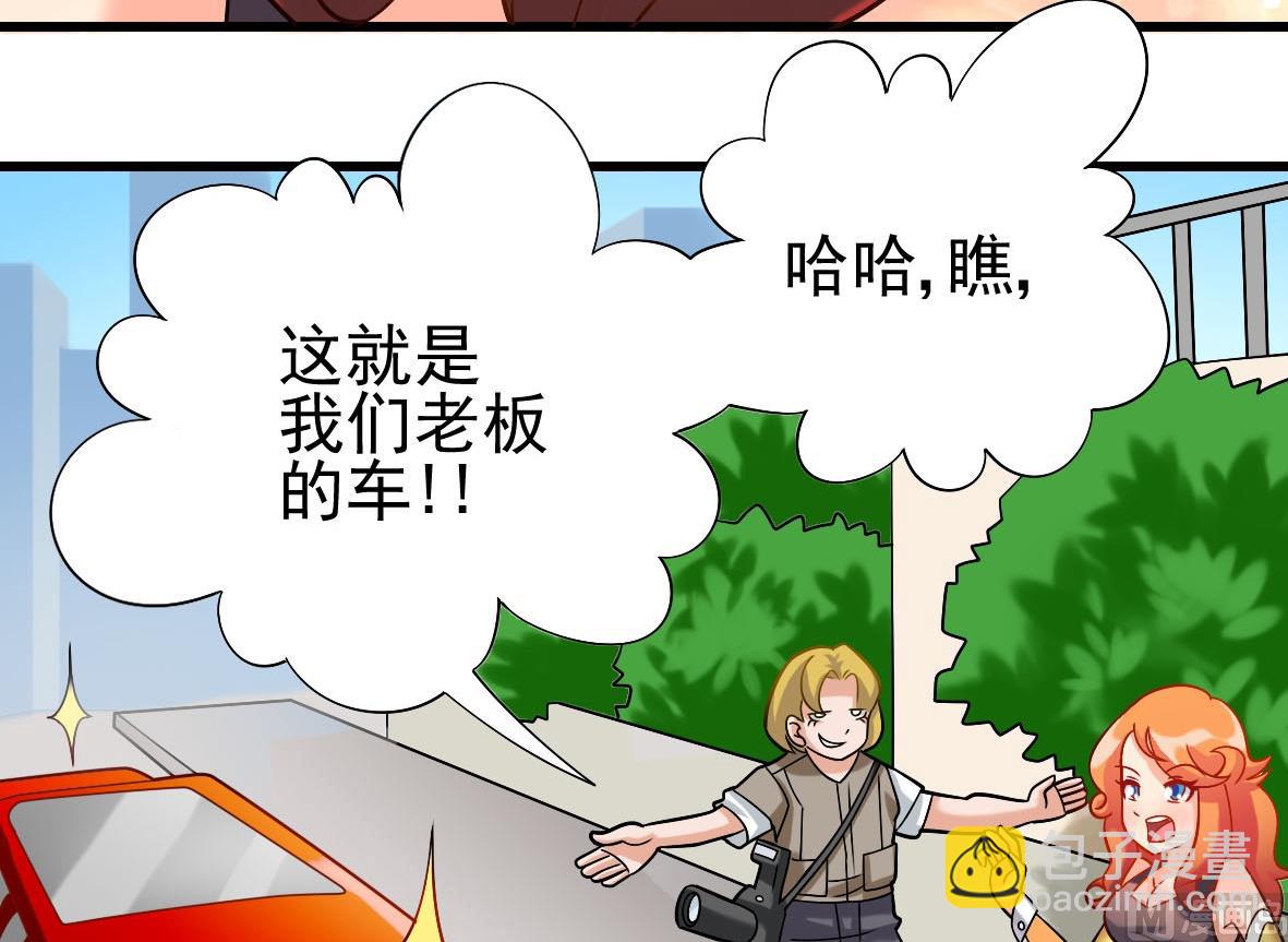 第07话 藏獒狗狗19