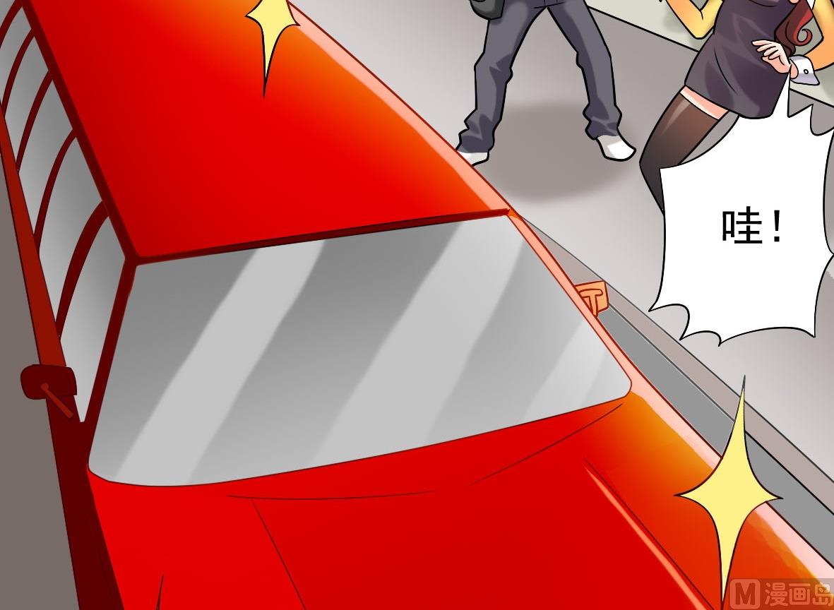 第07话 藏獒狗狗20