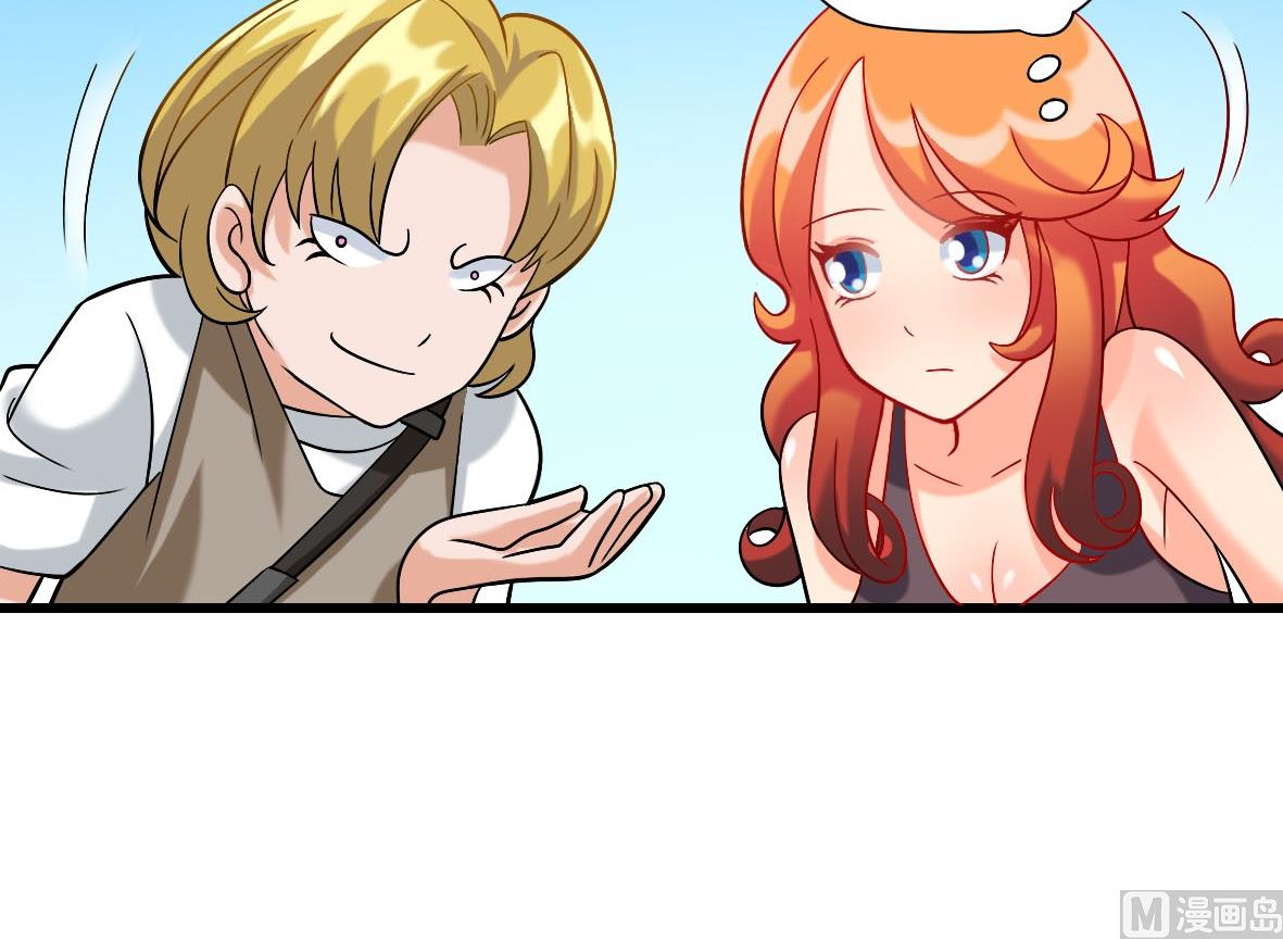第07话 藏獒狗狗24