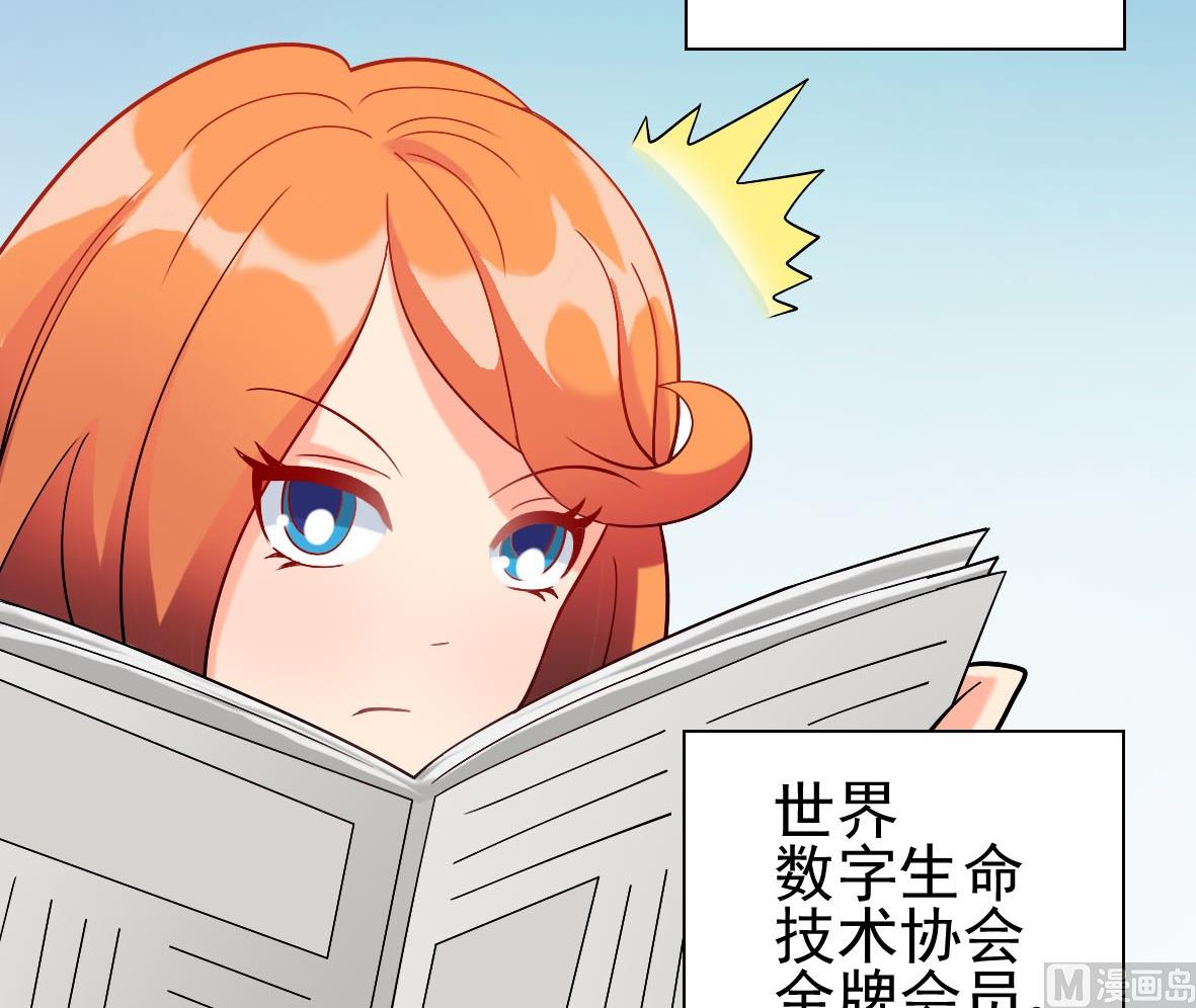 第07话 藏獒狗狗3
