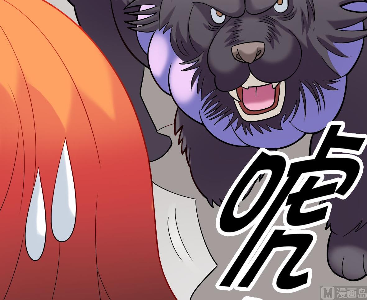 第07话 藏獒狗狗31