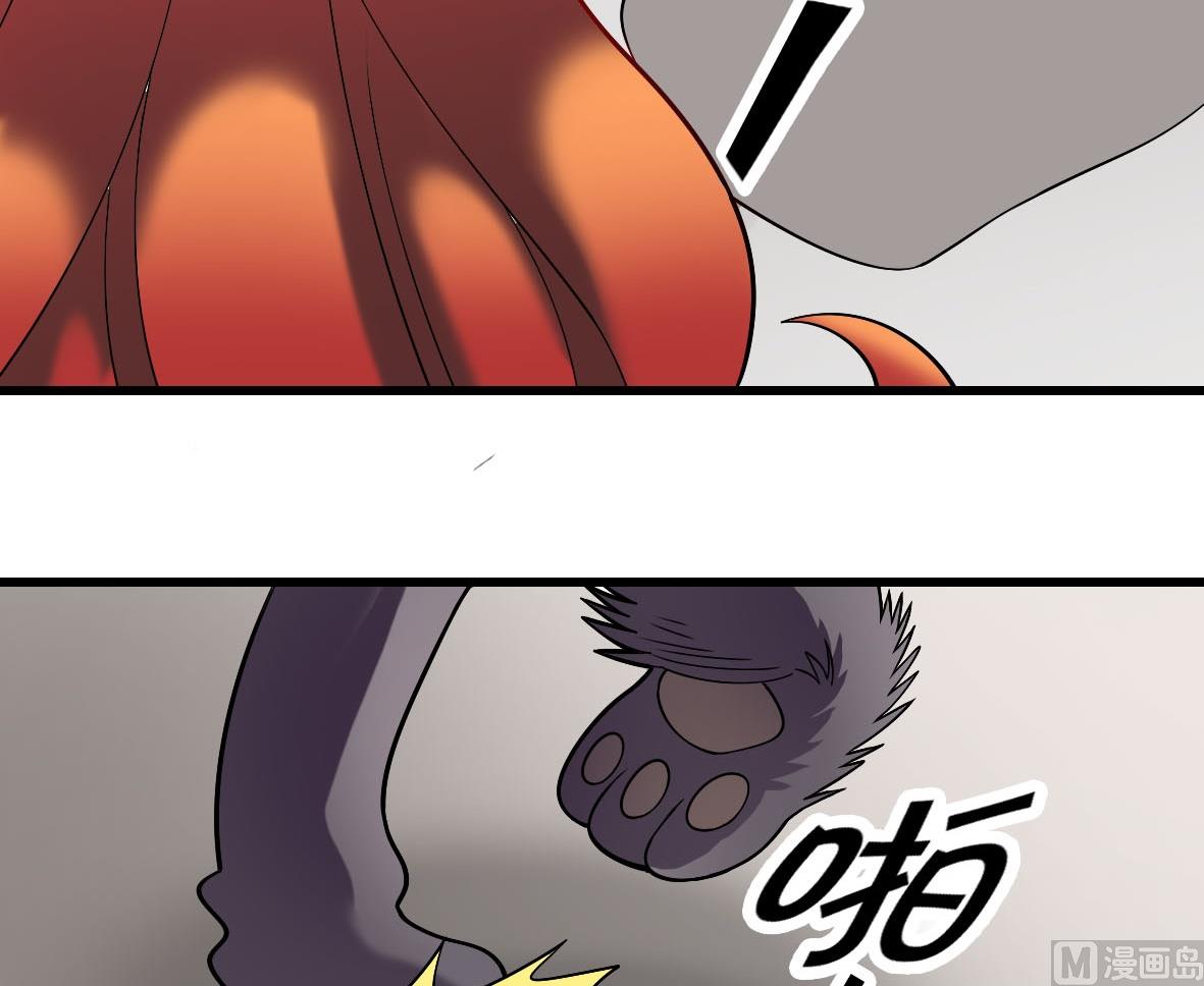第07话 藏獒狗狗32