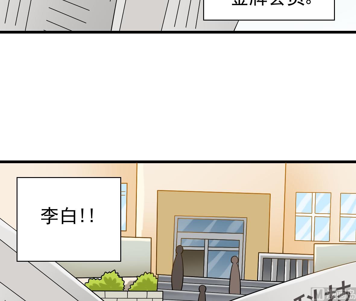 第07话 藏獒狗狗4
