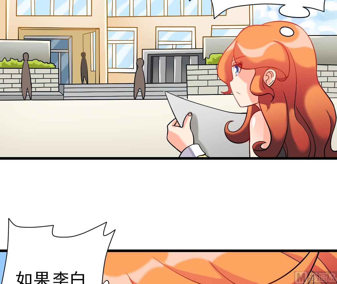 第07话 藏獒狗狗6