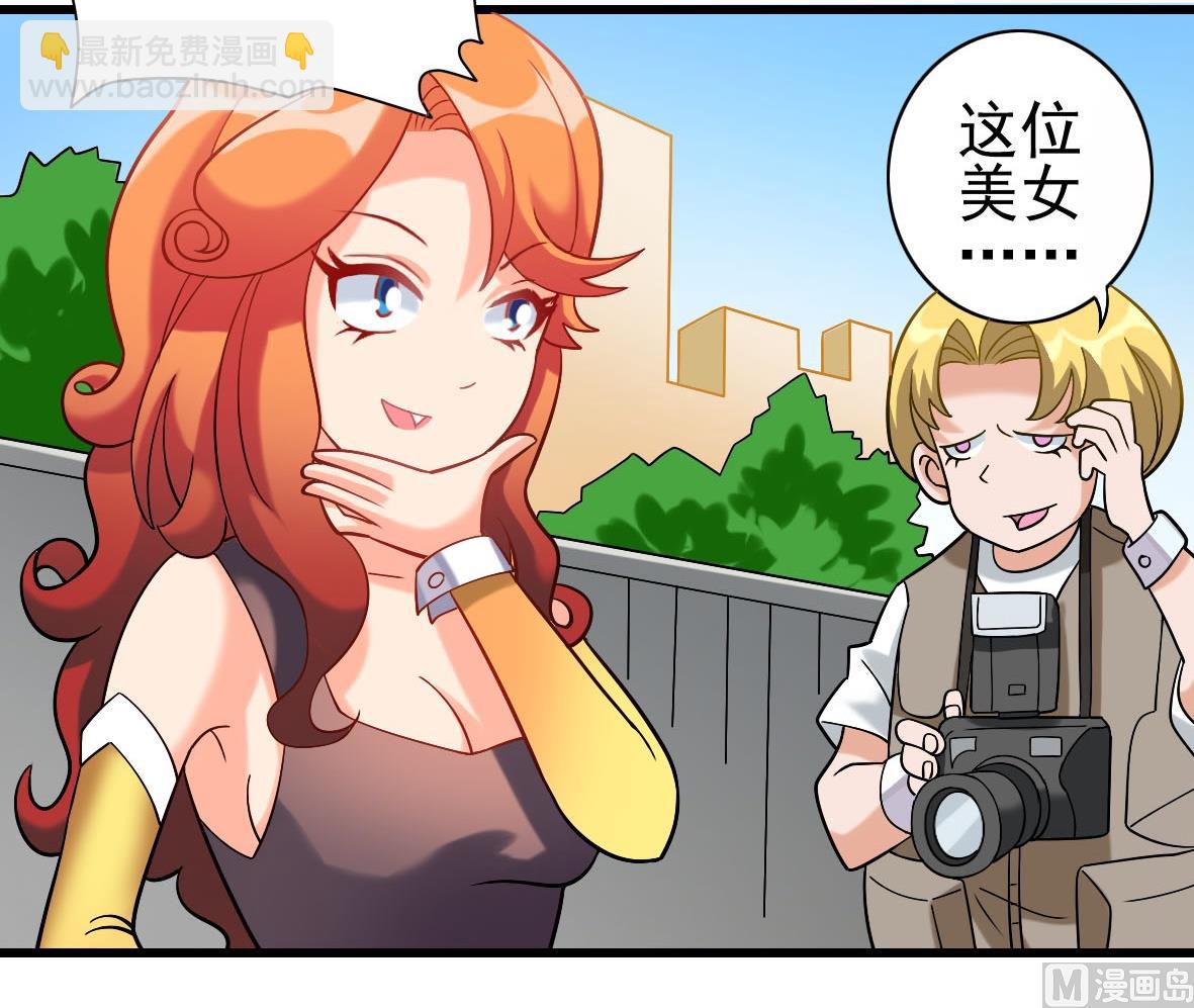 第07话 藏獒狗狗8