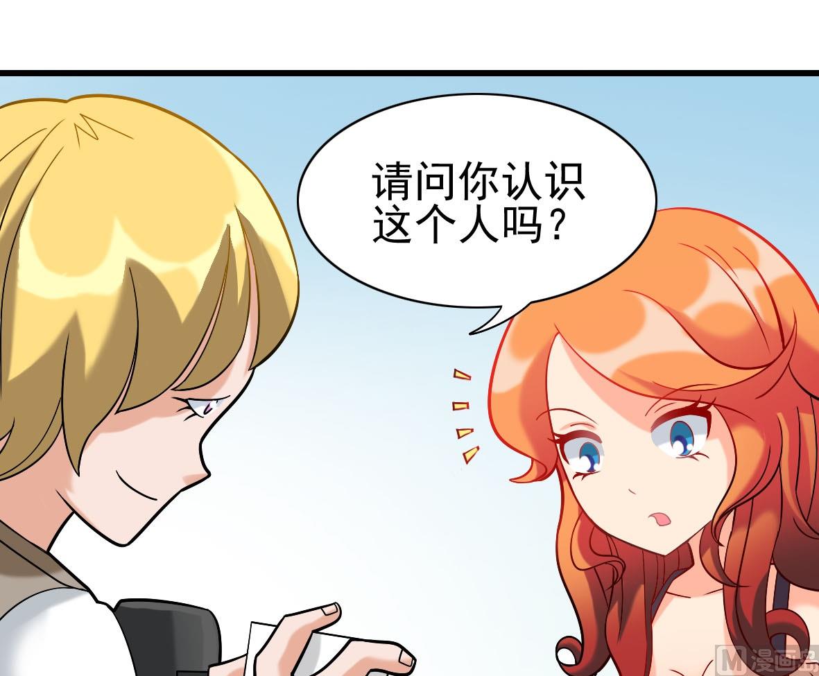 第07话 藏獒狗狗9