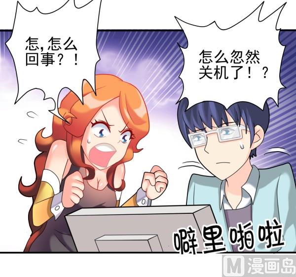 第11话 内心暴露5