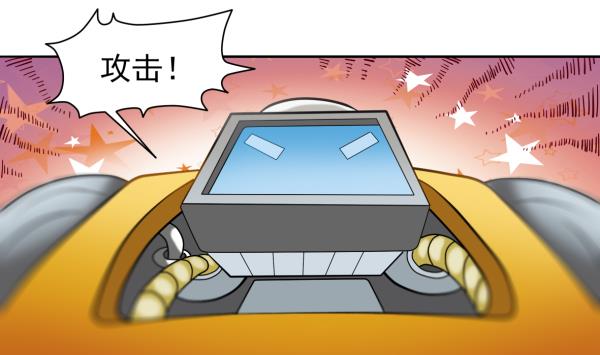 第13话 杀手锏15