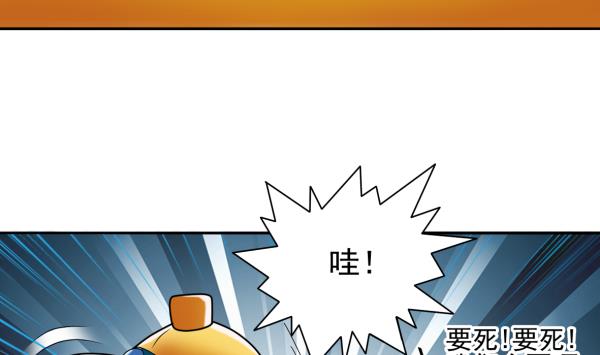 第13话 杀手锏16