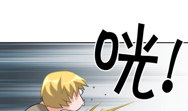 第13话 杀手锏24