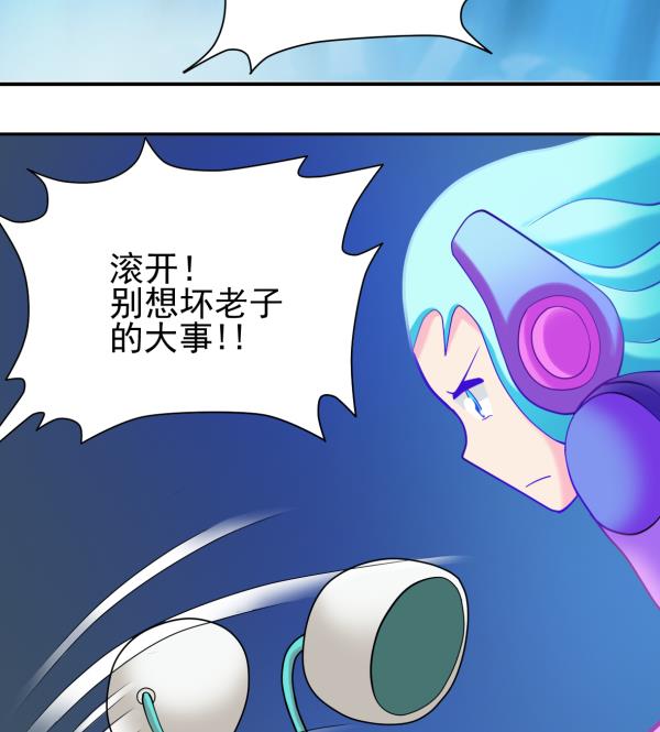 第13话 杀手锏30