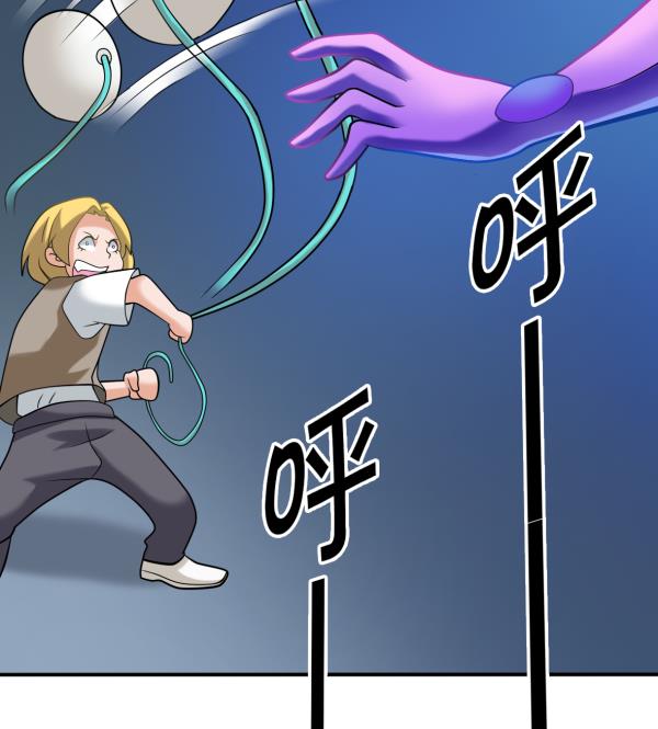 第13话 杀手锏31