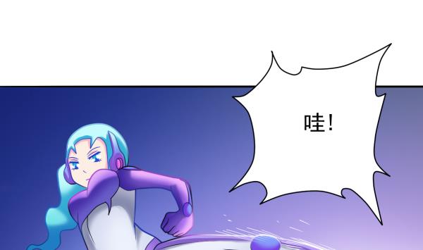 第13话 杀手锏33