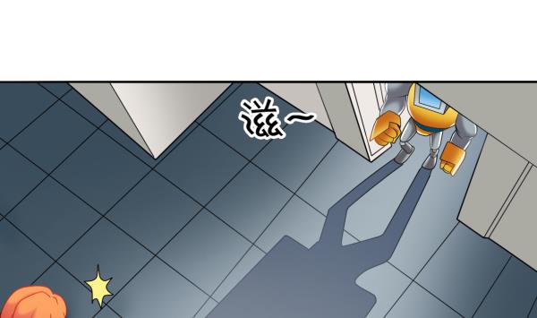 第13话 杀手锏9