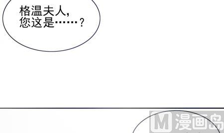 第15话 捡到元件20