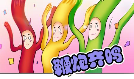 第15话 捡到元件3