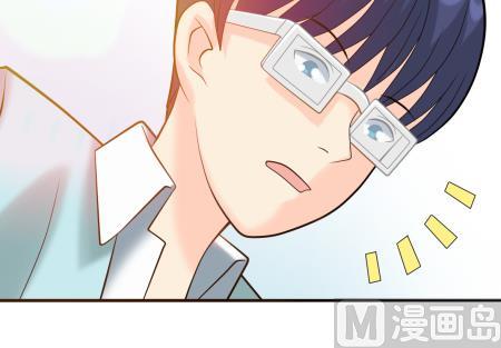 第15话 捡到元件35