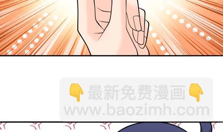 第15话 捡到元件39