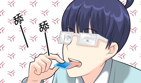 第15话 捡到元件40