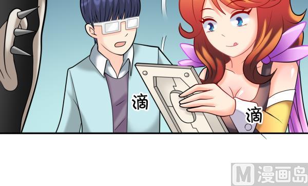 第18话 终于醒来11