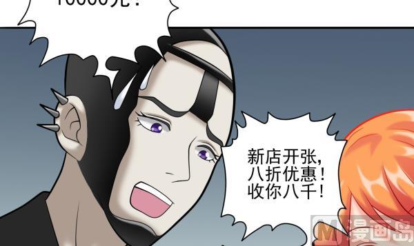 第18话 终于醒来14